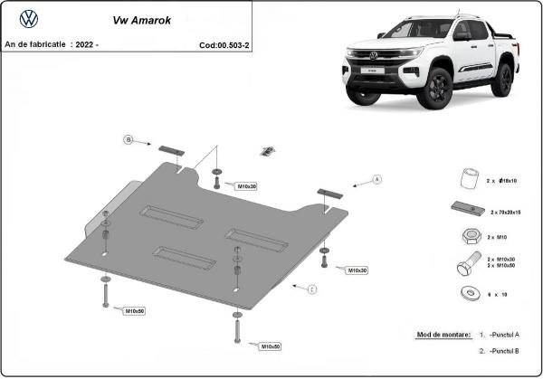 Scut reductor Volkswagen Amarok 6