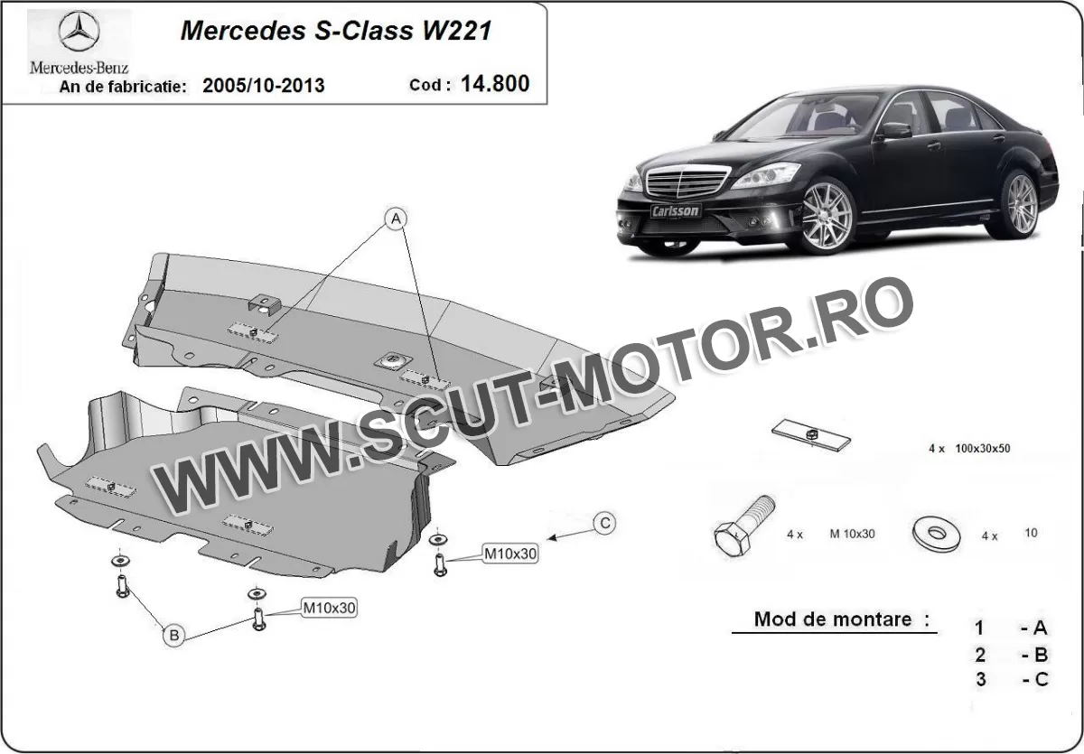 Scut motor Mercedes S-Class W221 - 4x2 2005-2013