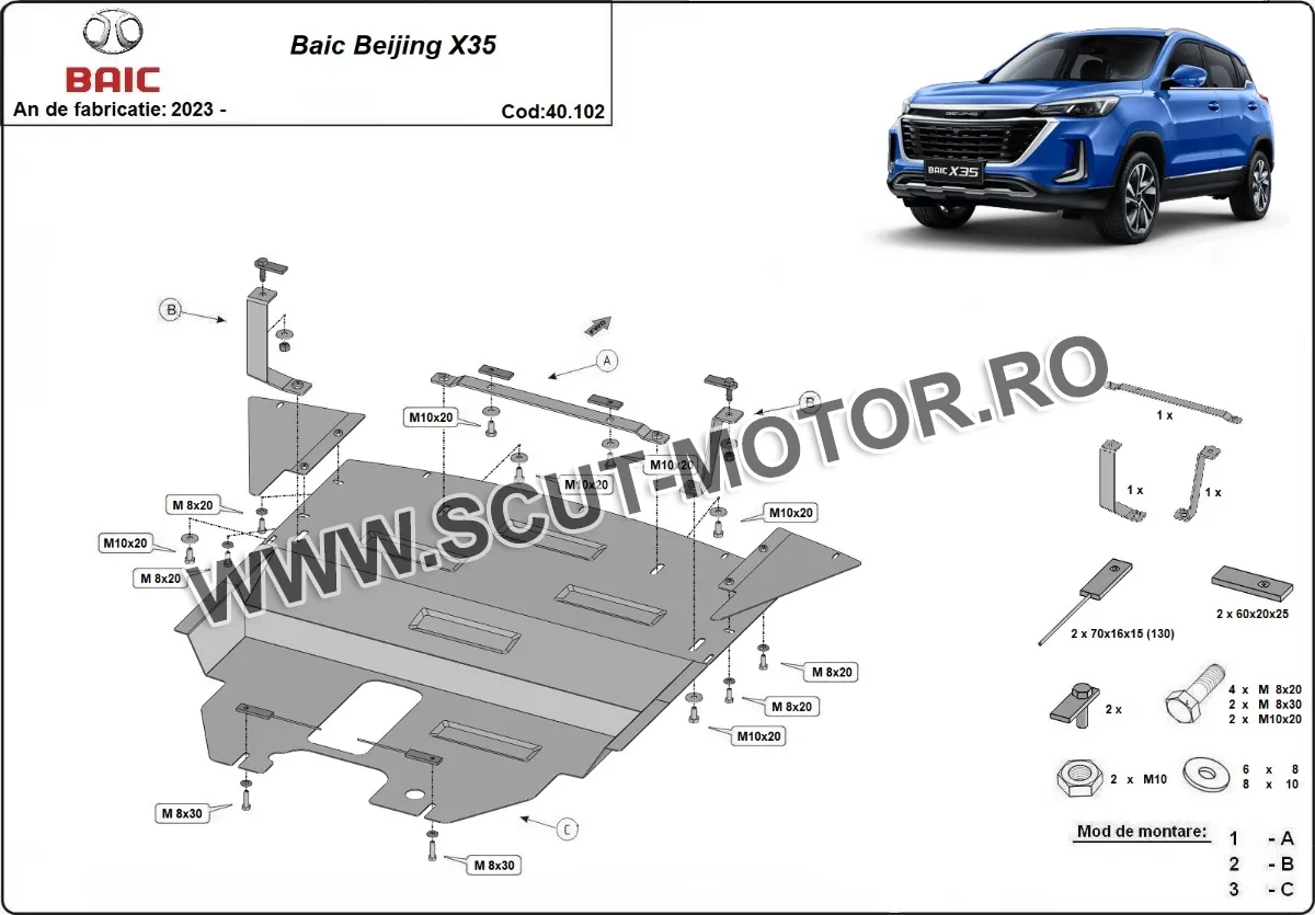 Scut Motor Baic Beijing X35 2023-2025