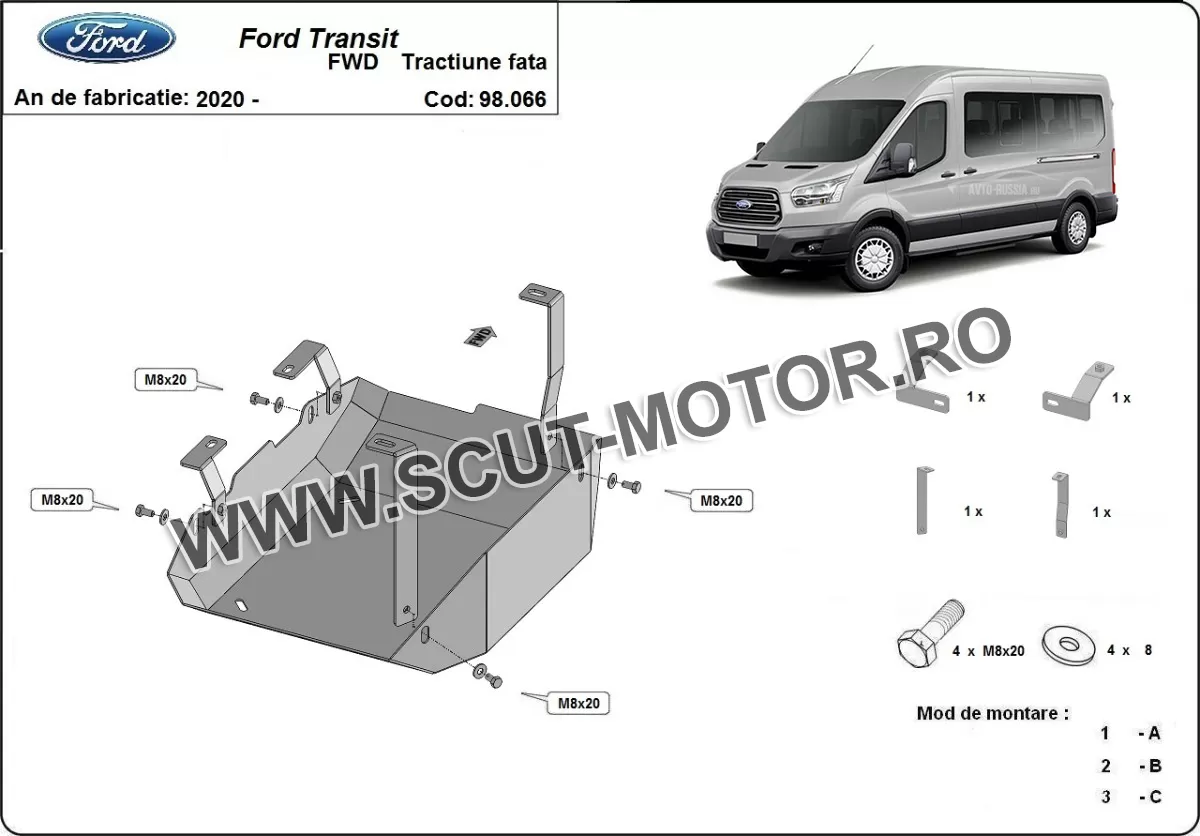 Scut rezervor AdBlue Ford Transit - Tractiune fata 2020-2024