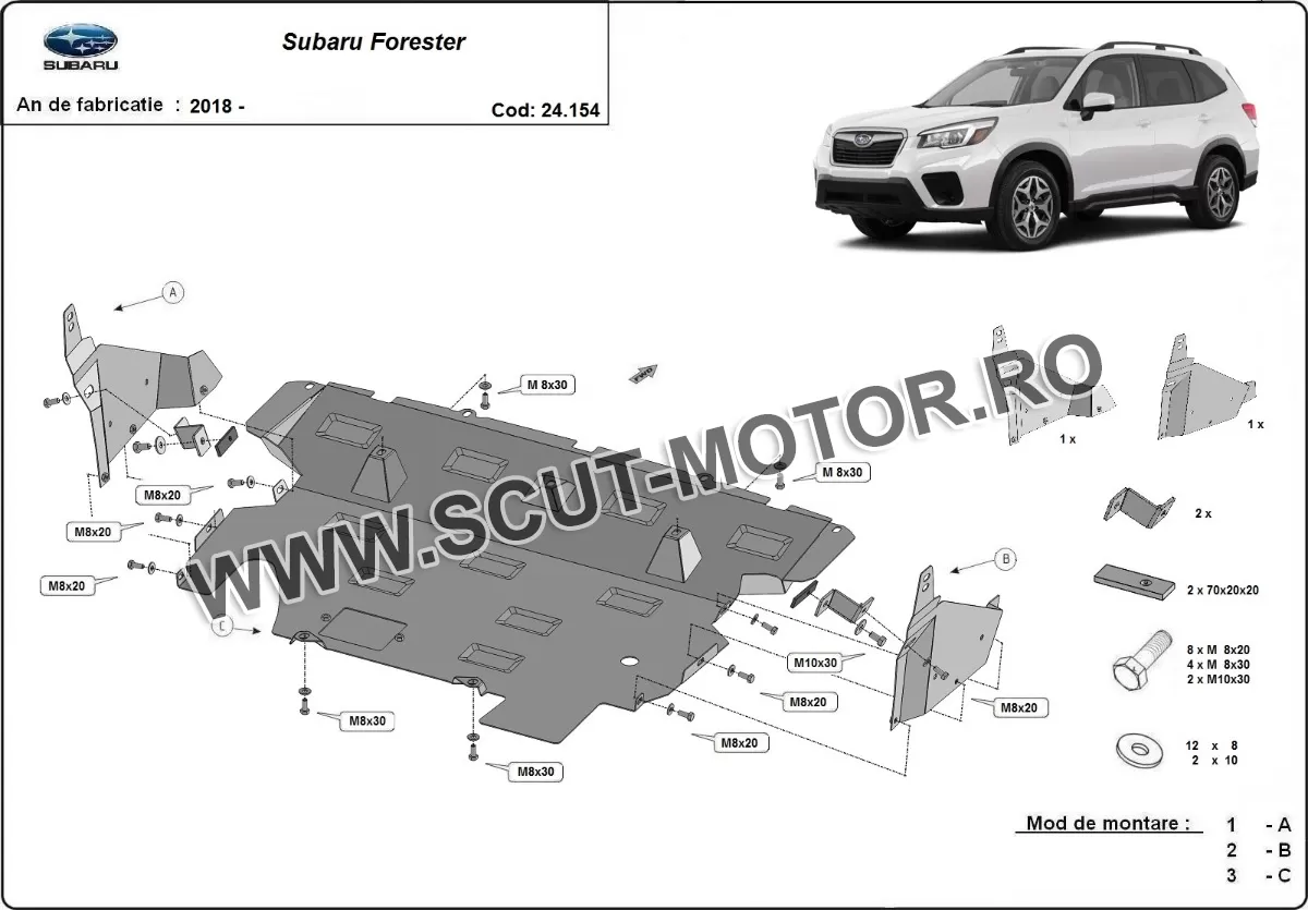 Scut motor Subaru Forester 2018-2024