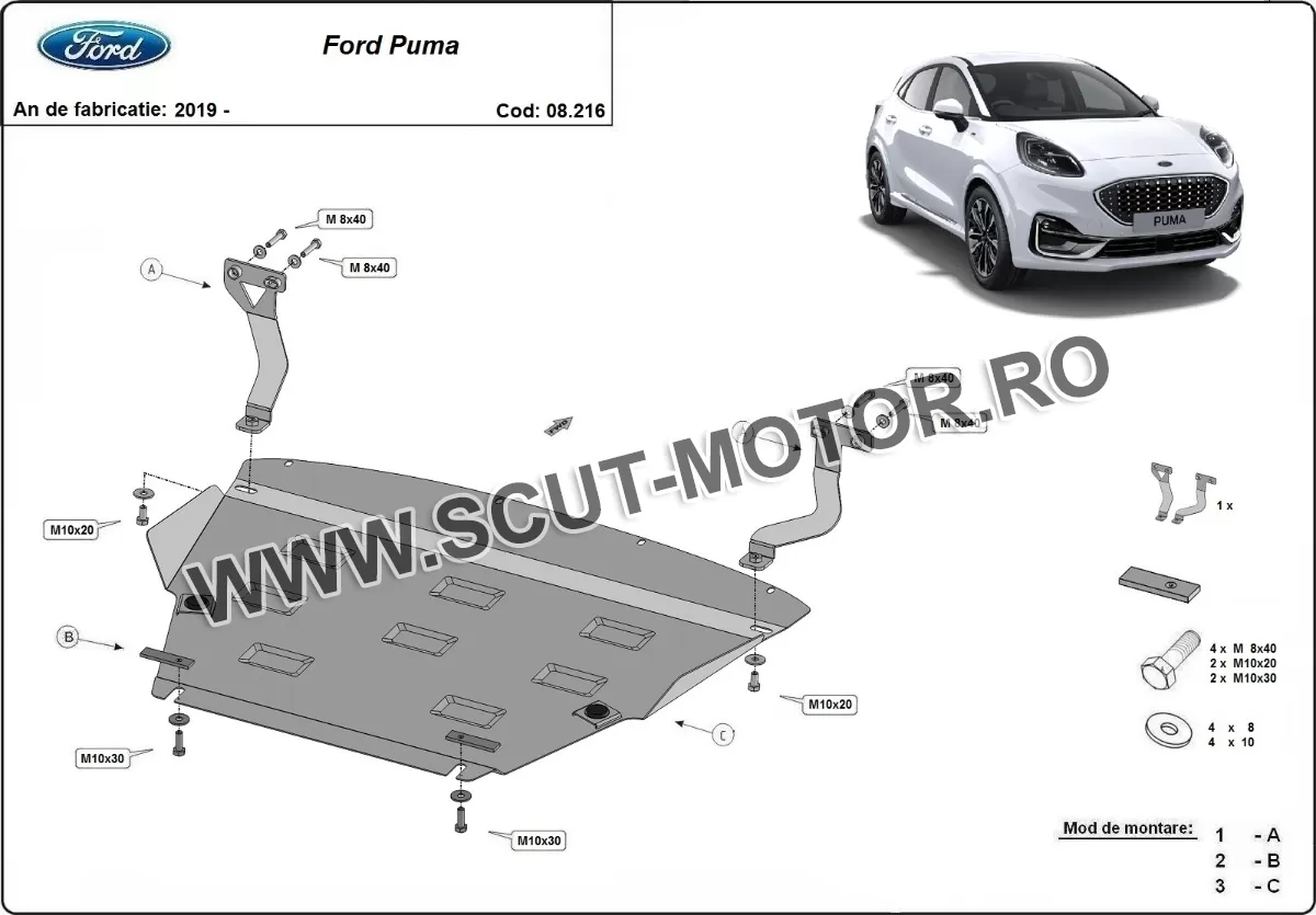 Scut motor Ford Puma 2019-2024