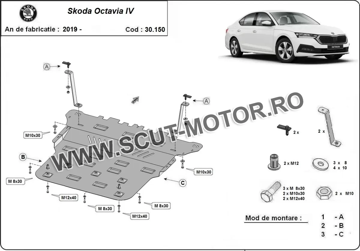 Scut motor Skoda Octavia 4 2019-2024