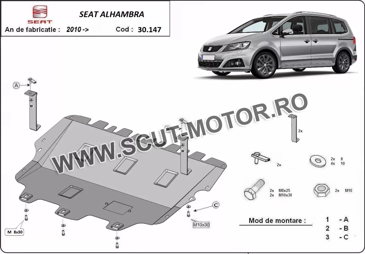 Scut motor Seat Alhambra 2010-2020